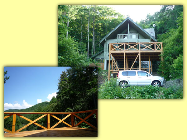 ���O�n�E�X